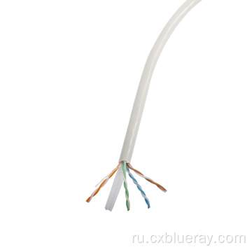 CCA UTP CAT6 23AWG 4PAIR HDPE с Seperator PVC куртка для помещений в помещении